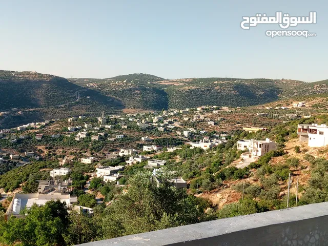 منزل مطل للبيع