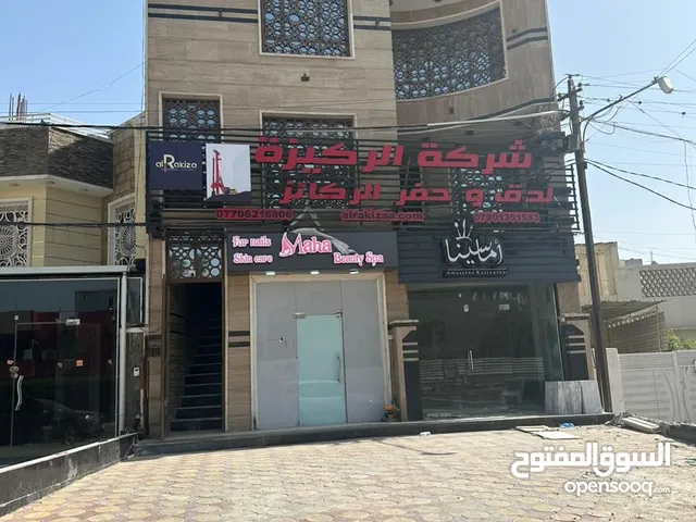 3 Floors Building for Sale in Baghdad Mansour
