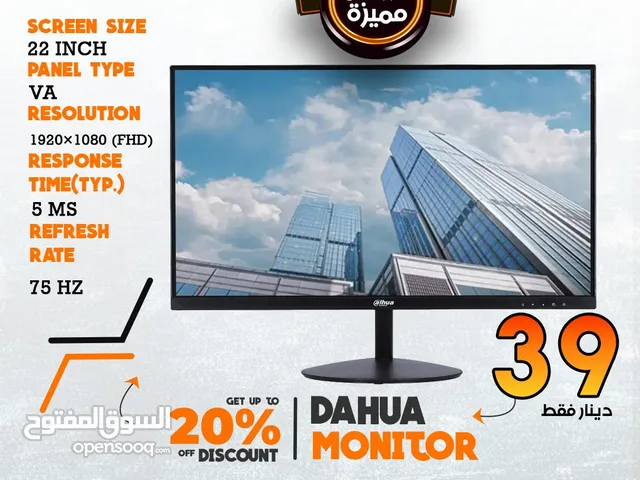 24.5" Other monitors for sale in Amman