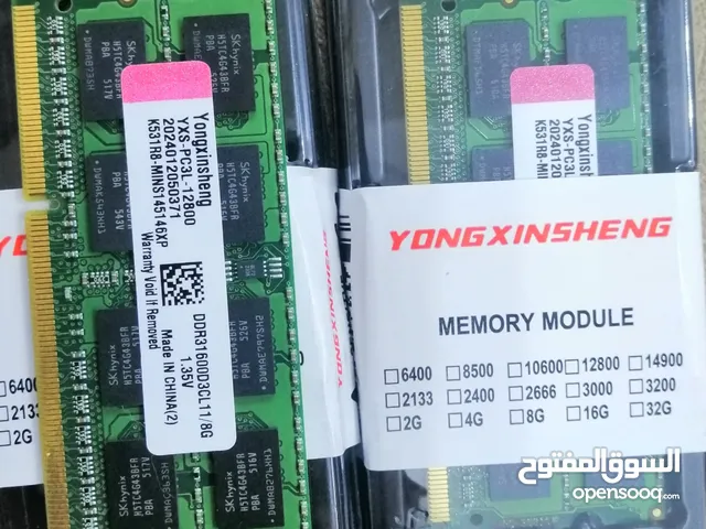 8gb Ram ذاكرة 8 جيجا بايت