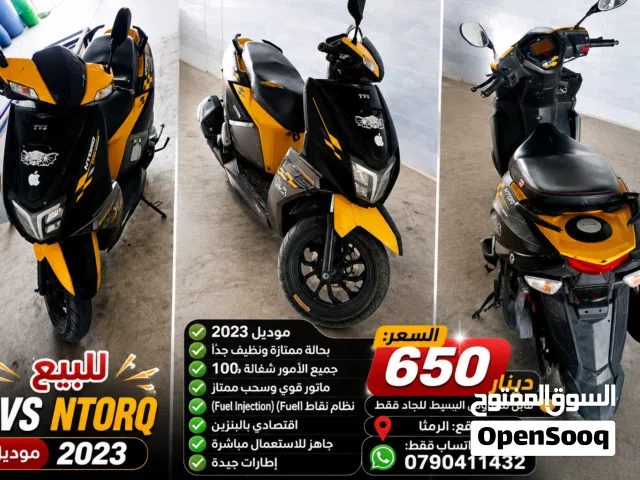 2023 TVS TVS NTORQ