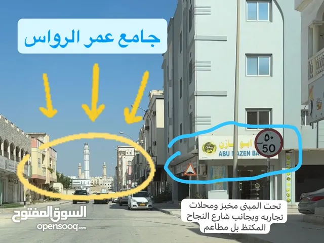 شقة واسعة 2 غرف 2حمام  واخرى غرفة حمام . صلاله شارع النجاح 2BHK  and 1 BHK for monthly rent 130/ 150