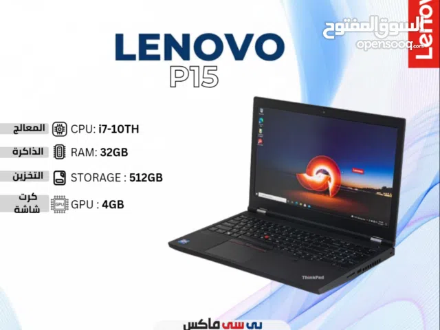 Windows Lenovo  Computers  for sale  in Sana'a