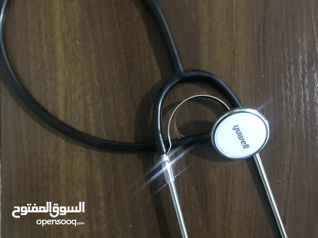 سماعه طبيب