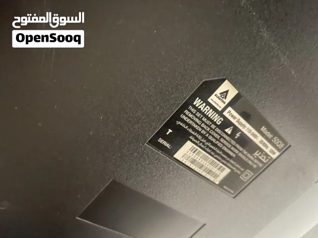 شاشة للبيع