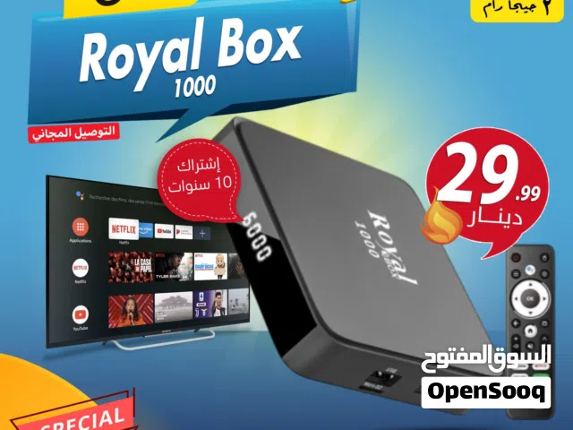  Gazal Receivers for sale in Amman
