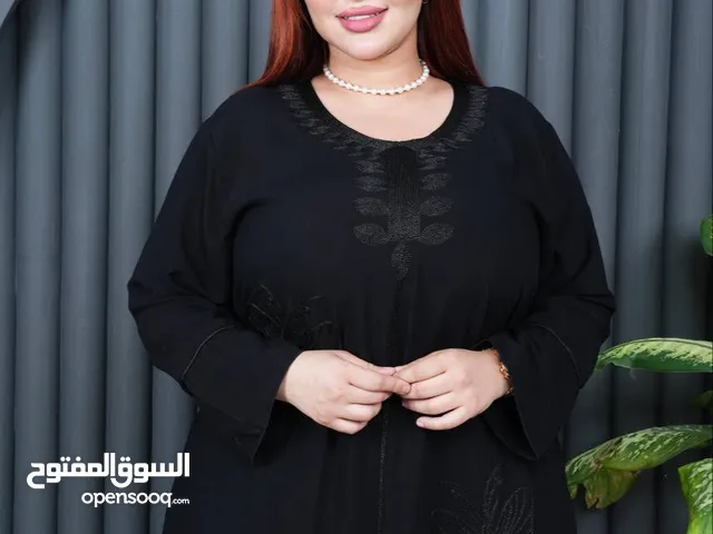 دشاديش ماركه خامايه صيفيه جنن