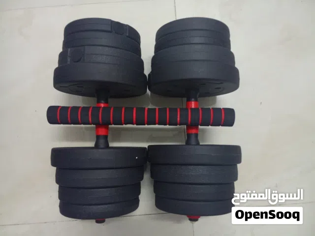 30kg dumbbells Can also become barbell