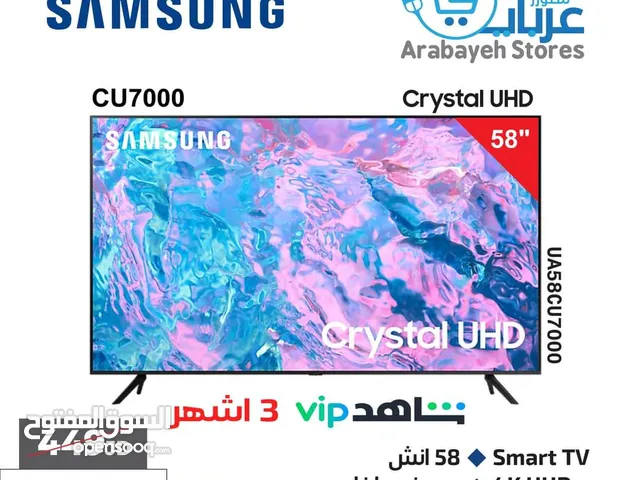 Samsung Smart 55 Inch TV in Irbid