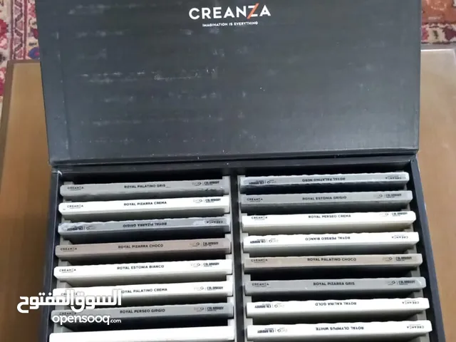 حقيبة معرض بورسلين 5000 دينار فقط