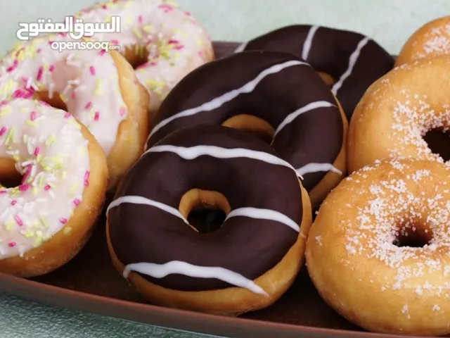 دونات 9 حبات بدينارين ونص و18 حبة بـ 4 دينار ونص