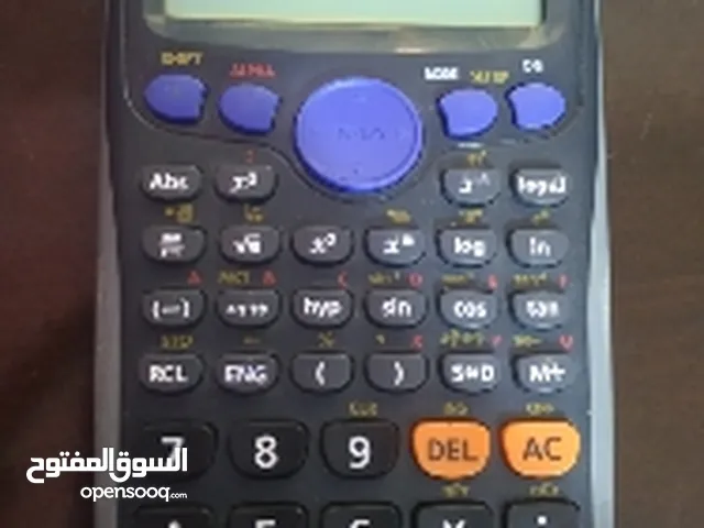 اله حاسبه علميه