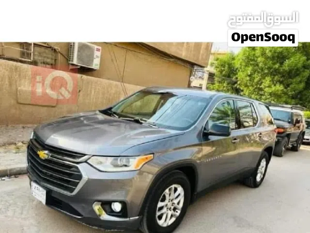 شوفرليه ترافس موديل 2020