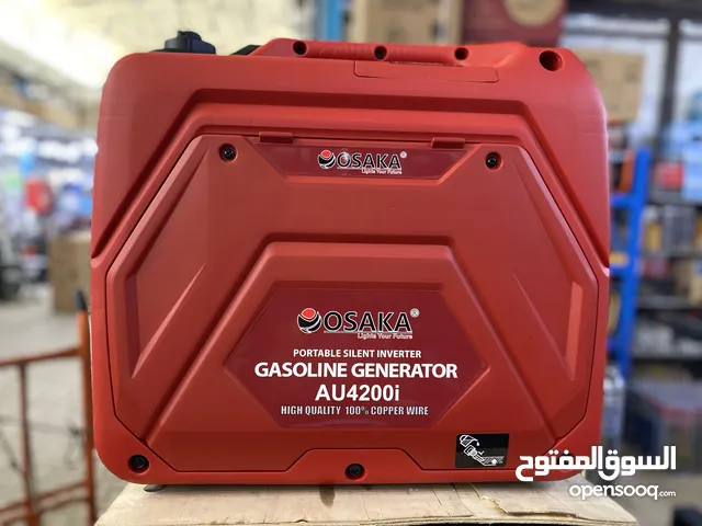 Osaka AU4200i Portable Silent Inverter Gasoline Generator kv4.5