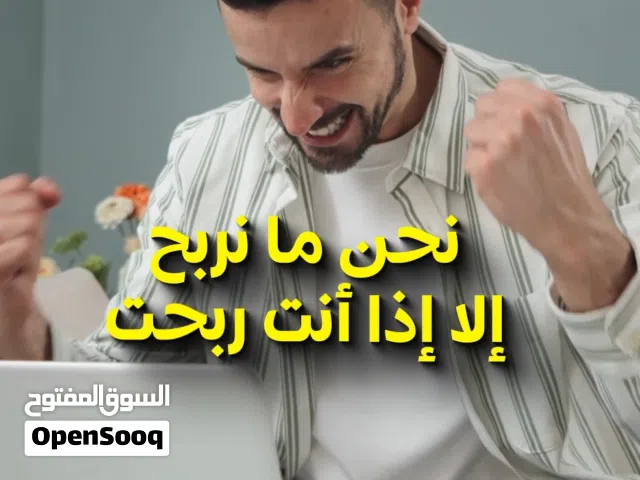 استشاري وخبير في سوق الاسهم السعودي والاحجار الكريمة