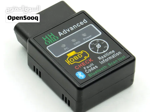 تخفيضـات كبـرى% الجمعة البيضاء جهاز كشف أعطال السيارات ELM327 black