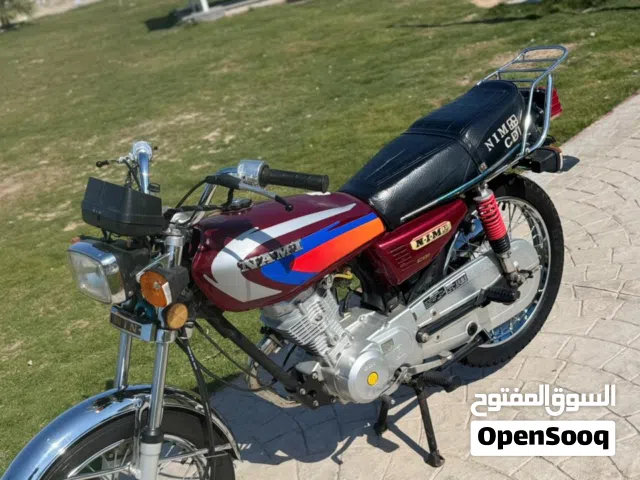 دراجه ناما امتياز تظيفه كلش 2023رقم وسنويه باسمي