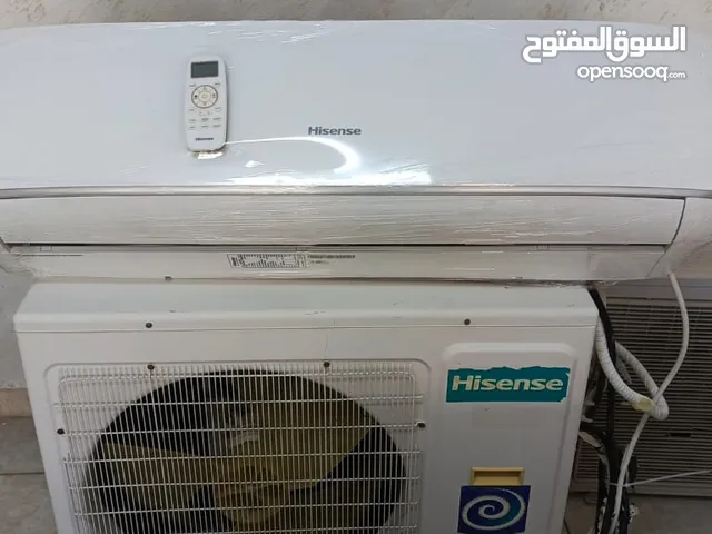 Hisense 2 - 2.4 Ton AC in Zarqa