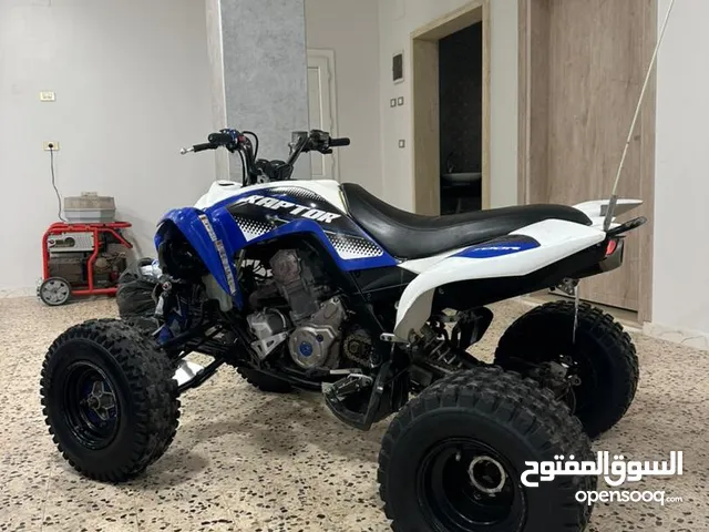 Yamaha Kodiak 700 EPS 2014 in Misrata
