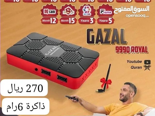  Gazal Receivers for sale in Al Riyadh
