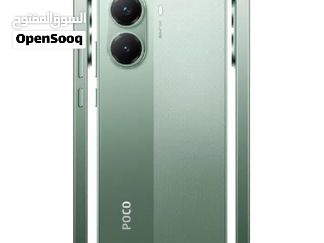 Xiaomi Pocophone X7 Pro 512 GB in Benghazi