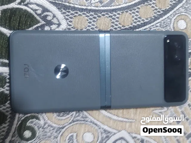 عررررطة، هاتف موتورولا رازر 2023 ب 150 دولار