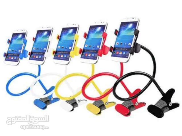 MOBILE HOLDER AVAILABLE