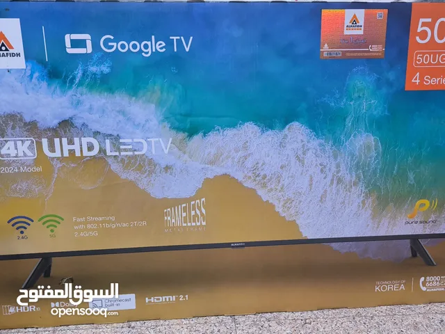 تلفزيون شاشة الحافظ  4k 50 بوصة  نظام Google TV  للبيع