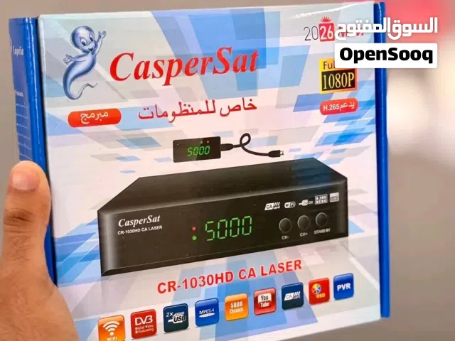 Other Receivers for sale in Tripoli
