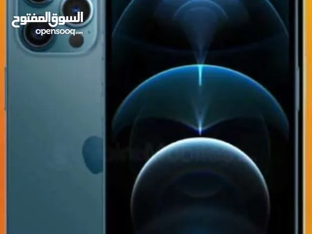 ايفون 12 برو لون اخضر