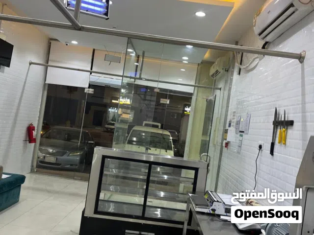 ملحمة للتقبيل