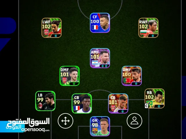 PES Accounts and Characters for Sale in Musandam