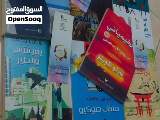 باقة الأدب الياباني النارية – 6 روايات بسعر خرافي!