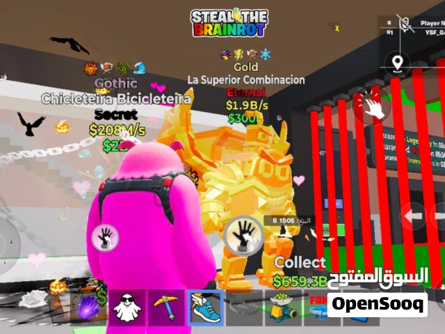 انطلق في عالم Steal the Brainrot!