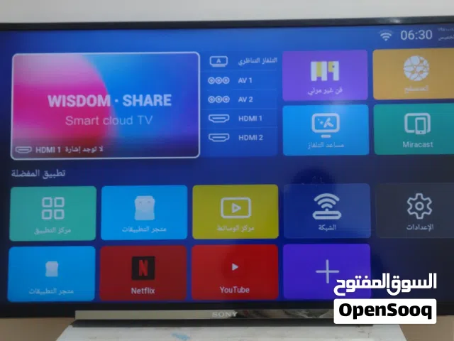 شاشة Full HD (1080p) SONY