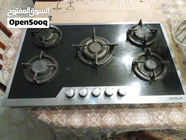 غاز بلت إن قياس 06/90