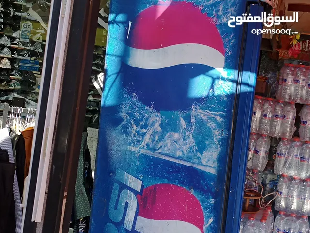 ثلاجه بيبسي شغاله 100%