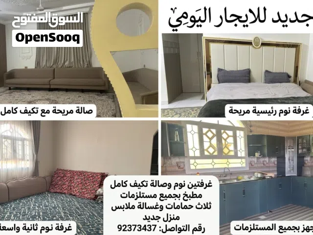 300 m2 2 Bedrooms Townhouse for Rent in Al Sharqiya Ja'alan Bani Bu Ali