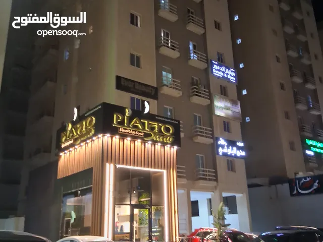 شقه سكني + صالون نسائ