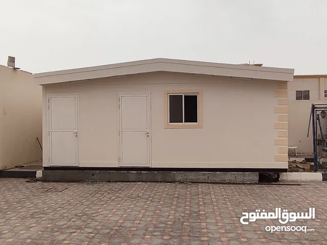 كرفان caravan for sale