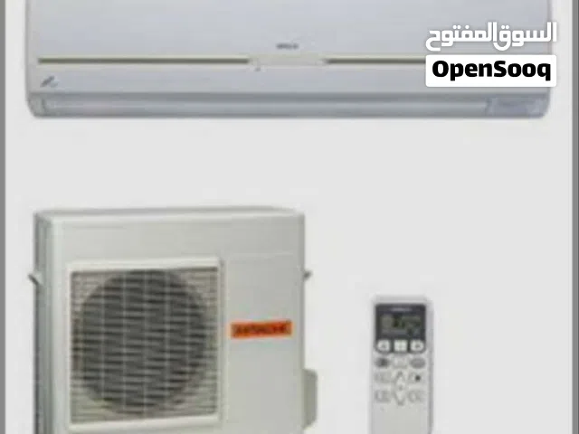 Other 3 - 3.4 Ton AC in Zagazig