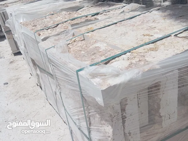 مصنع القدس للحجر والرخام