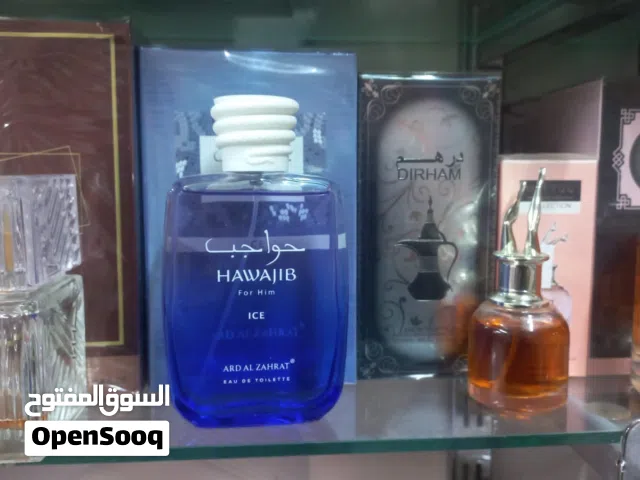 مجموعة عطور متازه للبيع رجالي نسائي للبيع السعر ريال