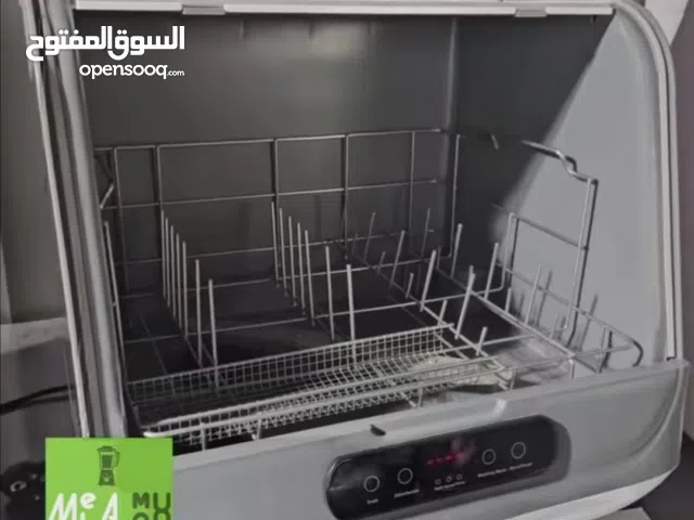 غساله صحون امبليوم