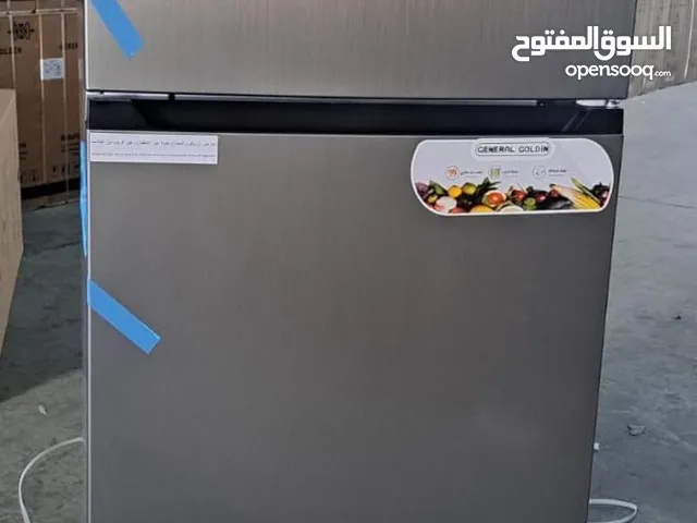 Hisense Refrigerators in Mecca
