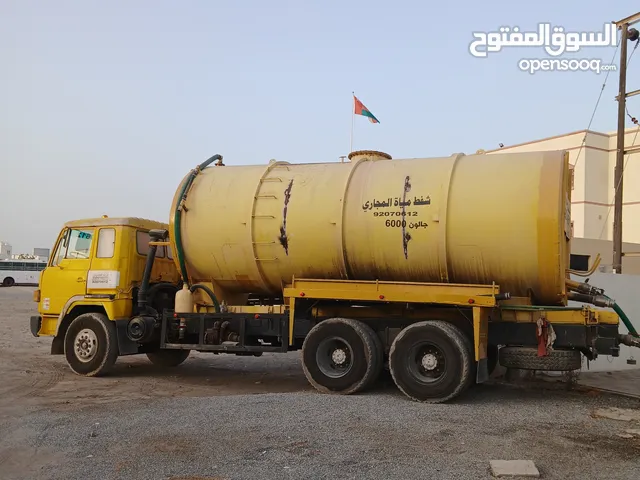 الشفط مياه مجاري sewerage water removed شفط مياه مجاري نظف بلوا تنظیف بلوا الصرف الصحي معبله الخوض