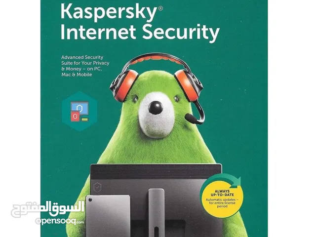 برنامج مضاد فيروسات كاسبرسكي انترنت سكيورتي 2 جهاز KASPERSKY INTERNET SECURITY 2 DEVICES