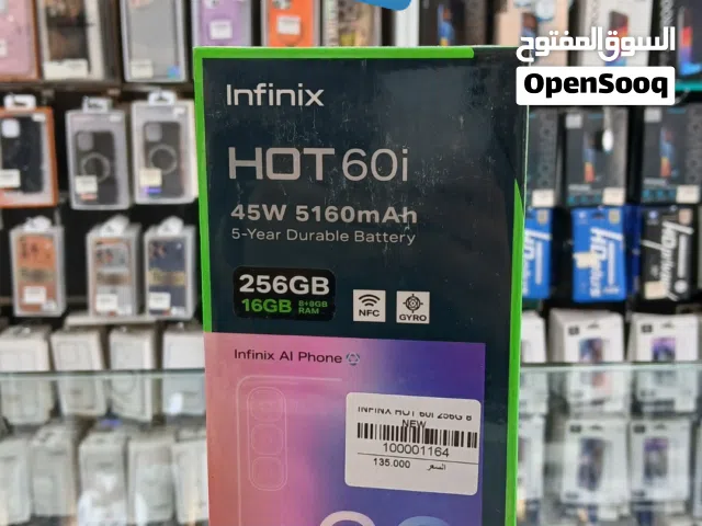 Infinix Other 256 GB in Amman