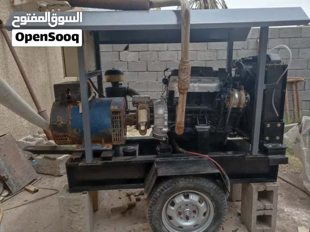 مولدة  كيا