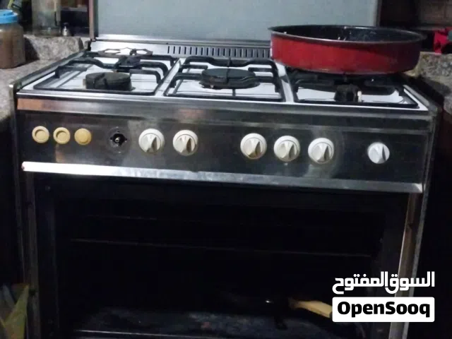 غاز يونيفرسال ابيض